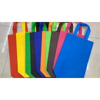 Cheap Non woven bags + loop handles + side folds